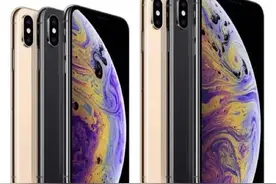 4年前的iPhone XsMax 今天还是否值得选择？还能再战几年？图片