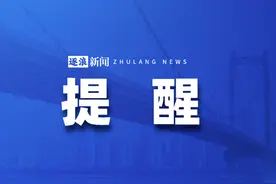 慢性肾病晚期患者透析时短暂发抖 细心检验技师常规检查中揪出细菌感染图片