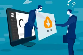 当心！软件推广瞄准Bing搜索 月访问量已超百万图片