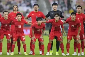 12强赛最新积分榜：中国队守住第5，日本双杀澳洲晋级，韩国登顶图片