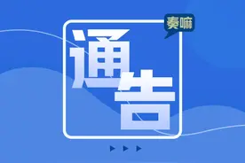 注意！G2京沪高速乐陵段临时交通管制！图片