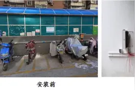 接诉即办——社区安装充电桩，便捷安全有保障图片