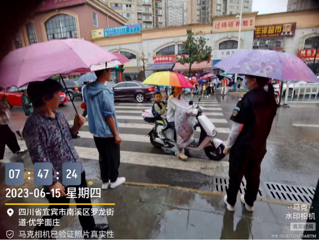 四川省民生研究会新媒体中心-官网