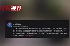 在任何情况下都不要欺负人，因为真有人不怕死图片