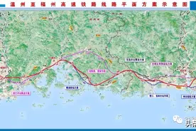 总投资超3500亿：福建7条铁路/5条高速/2个机场即将开工图片