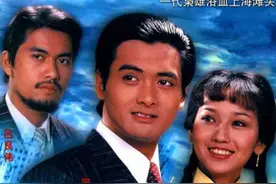 经典港剧主题曲大盘点，一听到前奏就会唱，满满的童年回忆图片