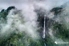 关于即时限量开放游客自驾车辆驶入庐山景区的公告图片