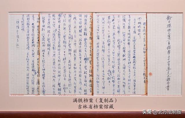 8月19日，吉林省近现代史展览磅礴开卷！