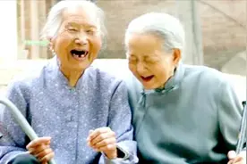 益寿延年？四味中药：一味明目，一味强骨，一味补阴，一味补阳图片