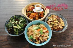 周末三人午餐晒圈火了，三菜1主食花费不足50元，网友：家的味道图片