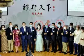 郭晶晶的民族风造型太惊艳了！首次用汉服发夹，占据富婆圈C位图片