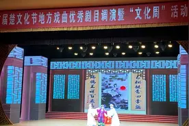荆州花鼓戏《三女拜寿》受追捧 戏迷感受楚文化魅力图片