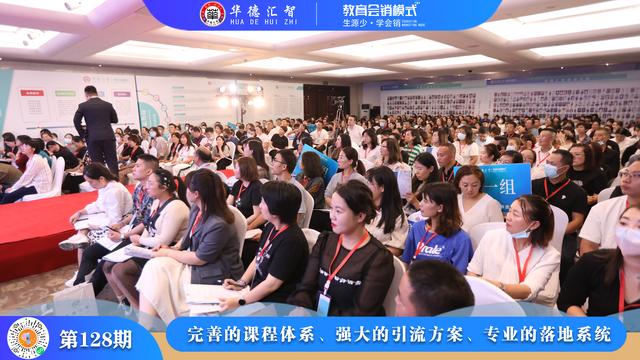 ����ģʽ���������������չ�²���