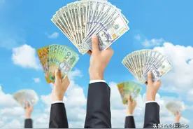 老板或股东从多处取得收入咋交税？图片