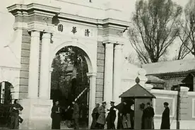 清华国学“四大导师”：学贯中西，威名赫赫，仅一人善终图片