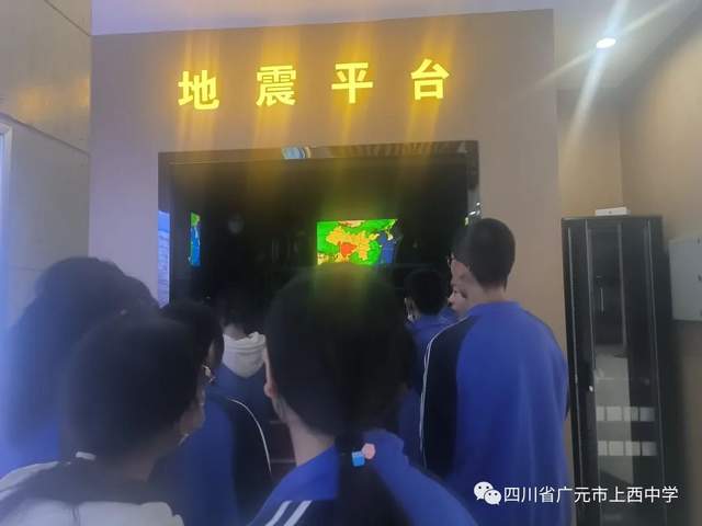 四川省民生研究会新媒体中心-官网