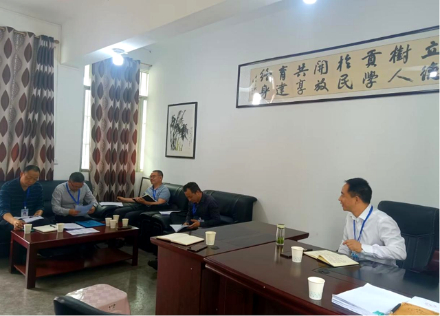 四川省民生研究会新媒体中心-官网