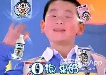 80年代怀旧广告词,你还记得几个?