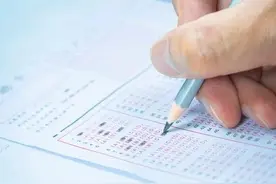 如“孙利”冒用他人学籍参加高考，就是破坏公平正义！必须严惩。图片