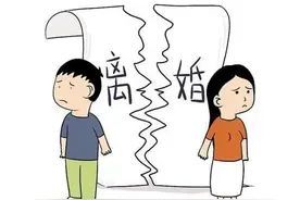 离婚的尽头可能还是复婚？图片