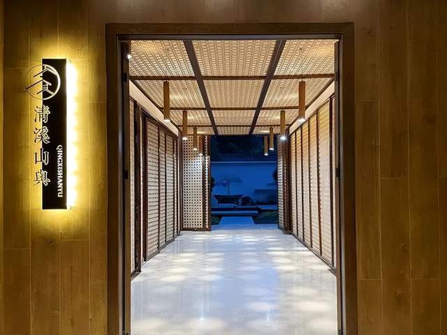 四川省民生研究会新媒体中心-官网