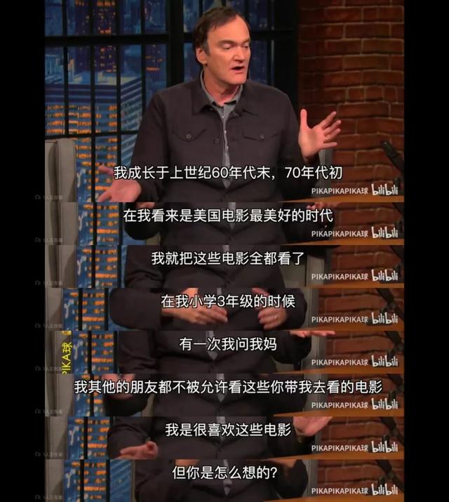 光看截图都能让人起一身鸡皮？导演酝酿三十年，这波真不亏