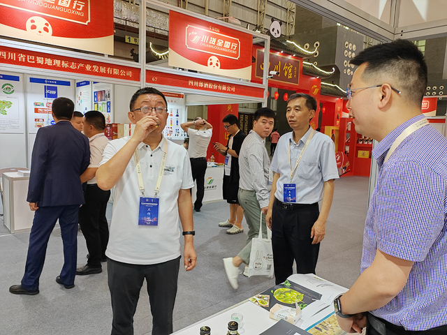 四川省民生研究会新媒体中心-官网