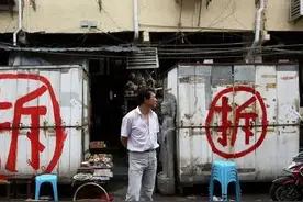 征收方上门，问清楚这5个问题，拆迁不吃亏图片