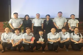 协同共生：跨部门沟通与协作培训图片