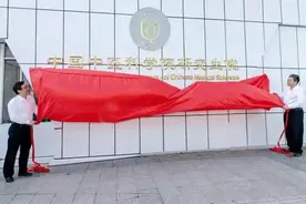 江苏新建4所大学，苏州2所、南京扬州各1所，你更看好哪所高校？图片