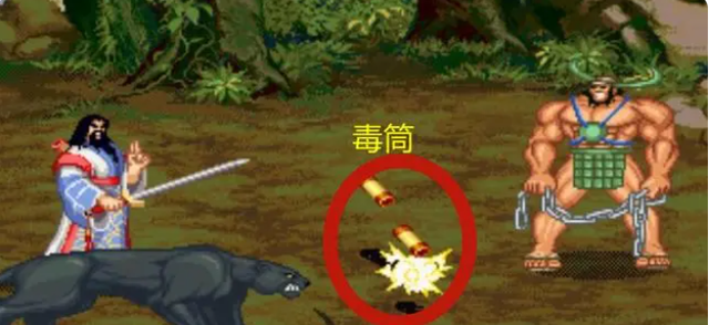 90后回忆之街机——三国战纪道具篇