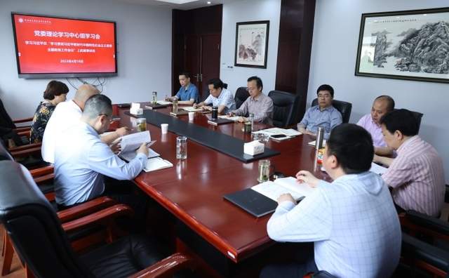 四川省民生研究会新媒体中心-官网