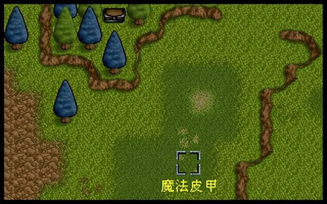 炎龙骑士团2-黄金城之谜 攻略