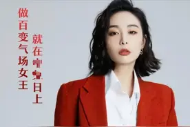 张颂文爆红坚持不接广告，《狂飙》配角却赚得盆满钵满图片