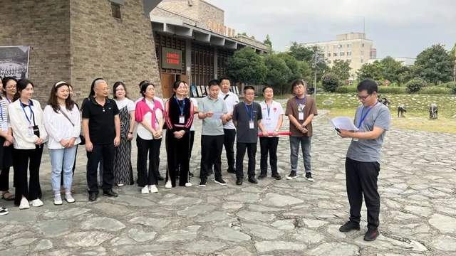 四川省民生研究会新媒体中心-官网