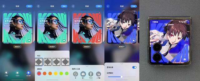 荣耀Magic V Flip2高定款上手体验：都在夸好看，但其实更好用