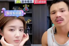 乔妹前夫撞车登上热搜！布加迪加塞引发事故，本人凌晨紧急回应图片