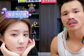 乔妹前夫撞车登上热搜！布加迪加塞引发事故，本人凌晨紧急回应图片