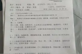 外卖骑手送单途中躲行人摔骨折，美团平台和配送公司谁担责？律师：与配送公司存在“强从属性”，可仲裁维权图片
