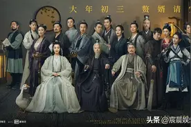 推荐五部比较精彩的穿越剧，总有一部是你看过的图片