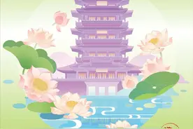 穿古装、赏春光，来千年泉城邂逅汉服花朝！图片