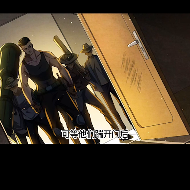 “点击小图标，看无删减漫画全集剧情更香！#叭嗒的漫画#...