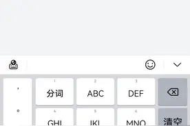 教你如何在华为手机安装华为Petal地图图片