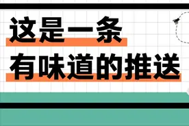 人如果一直不拉屎，第几天会憋死？（文末附通便手册）图片