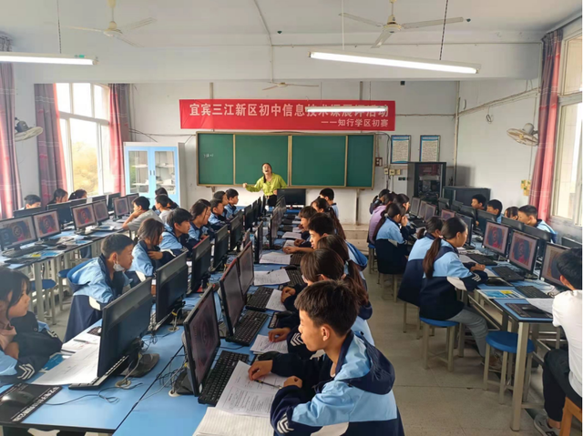 四川省民生研究会新媒体中心-官网