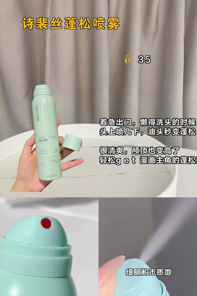 维生素e乳去鸡皮肤真的会变白吗