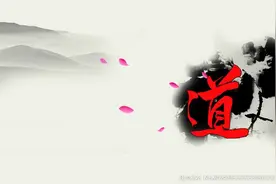 道、器和道器之辩图片