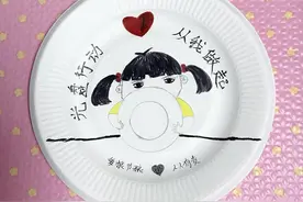 有关“光盘行动”背后你所不知道的事图片