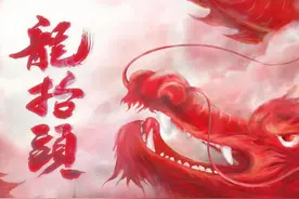 二月二抬头，5样“龙食”别忘了吃，沾上龙运，寓意一年好兆头图片