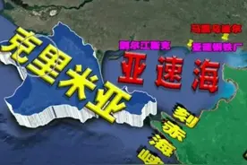 俄罗斯军队攻打乌克兰亚速钢铁厂地道里的亚速营不需要武力强攻图片